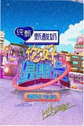 高清电视剧推荐-风起云涌