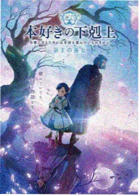 热播剧集免费看-青春不散场